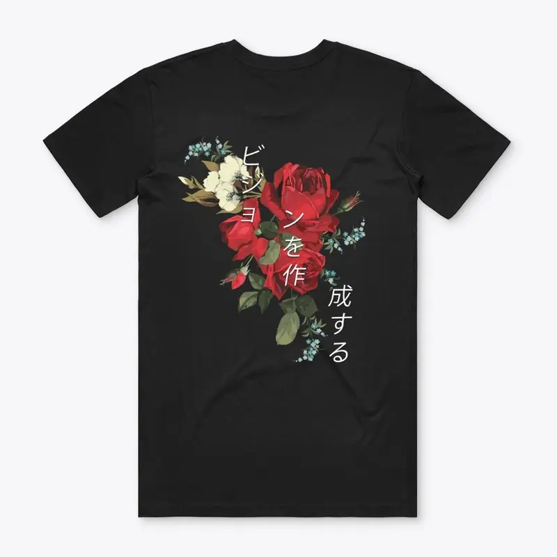 Black Japanese Rose Vintage